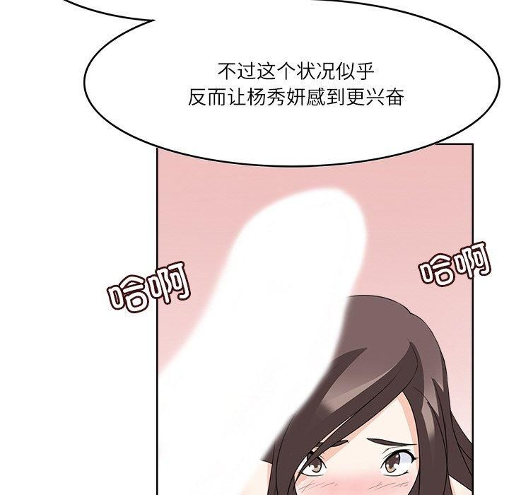 99.jpg