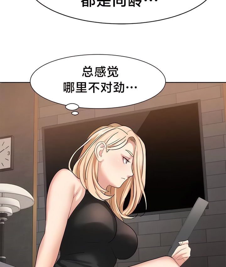 103.jpg