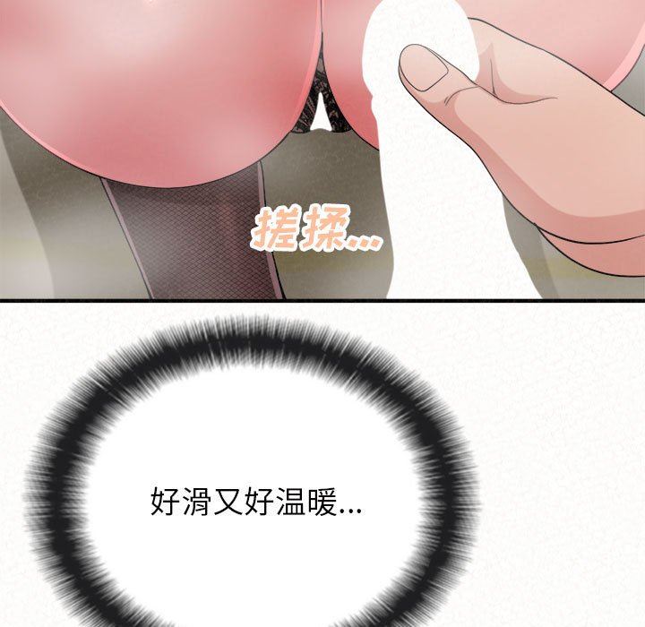 172.jpg