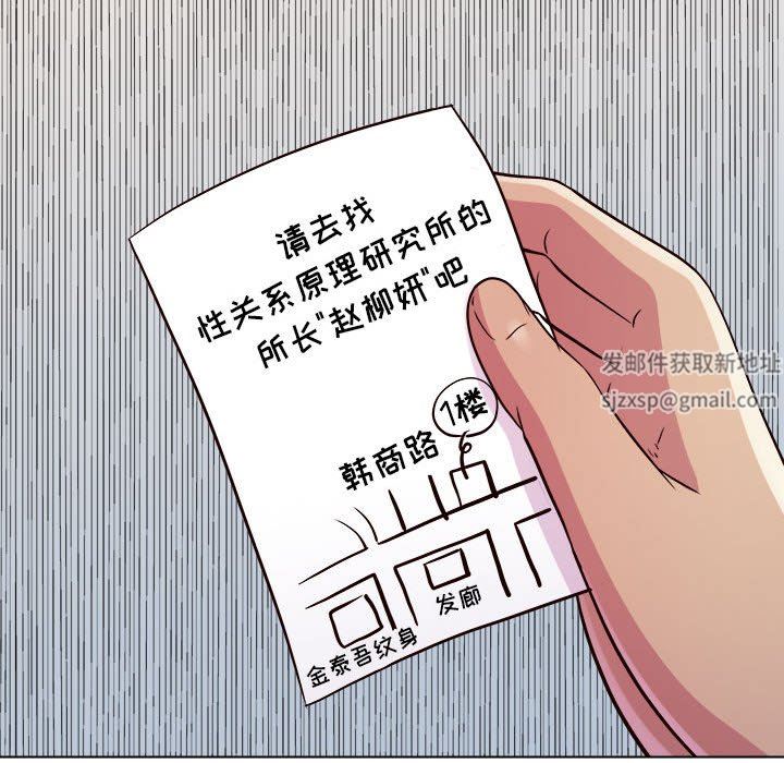 101.jpg
