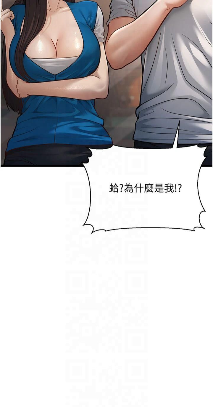81.jpg