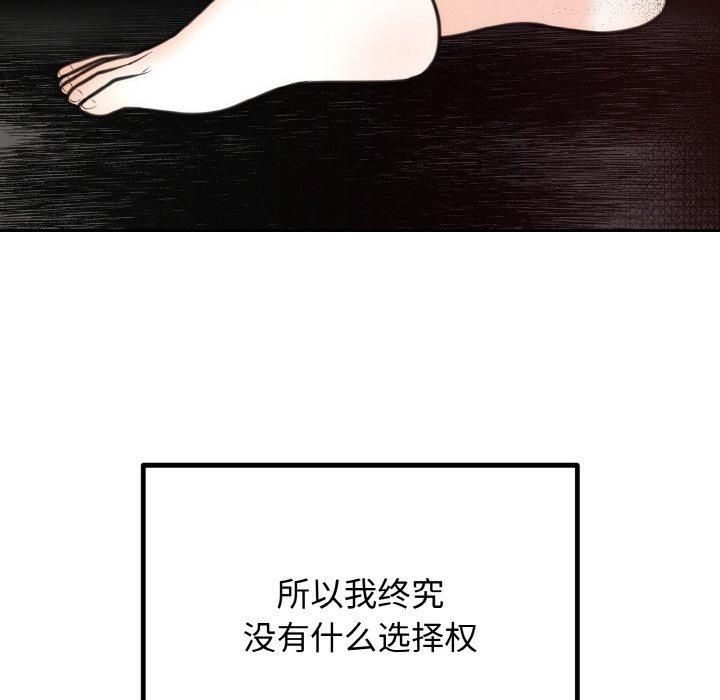 154.jpg