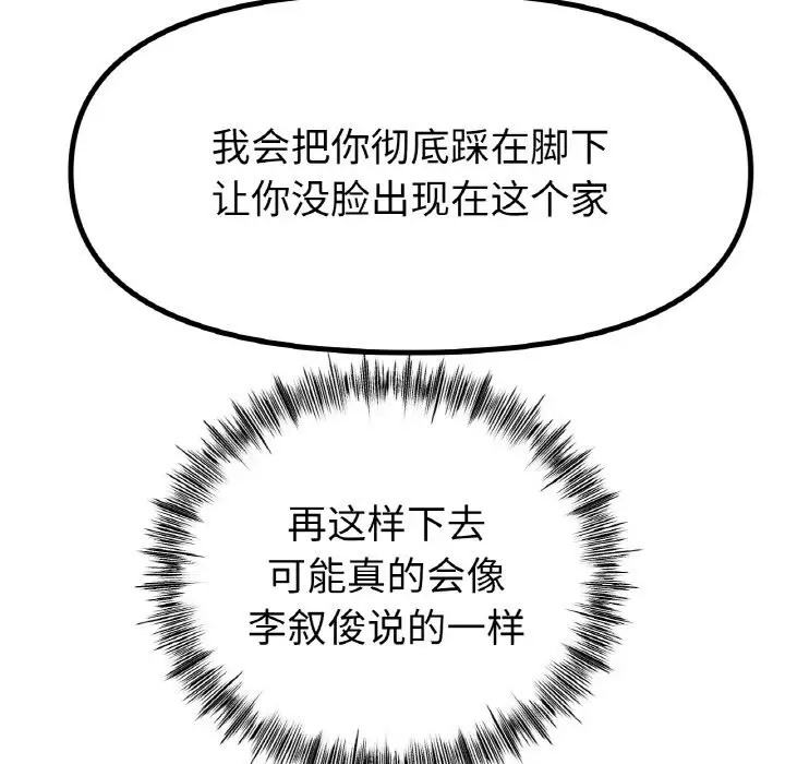 160.jpg