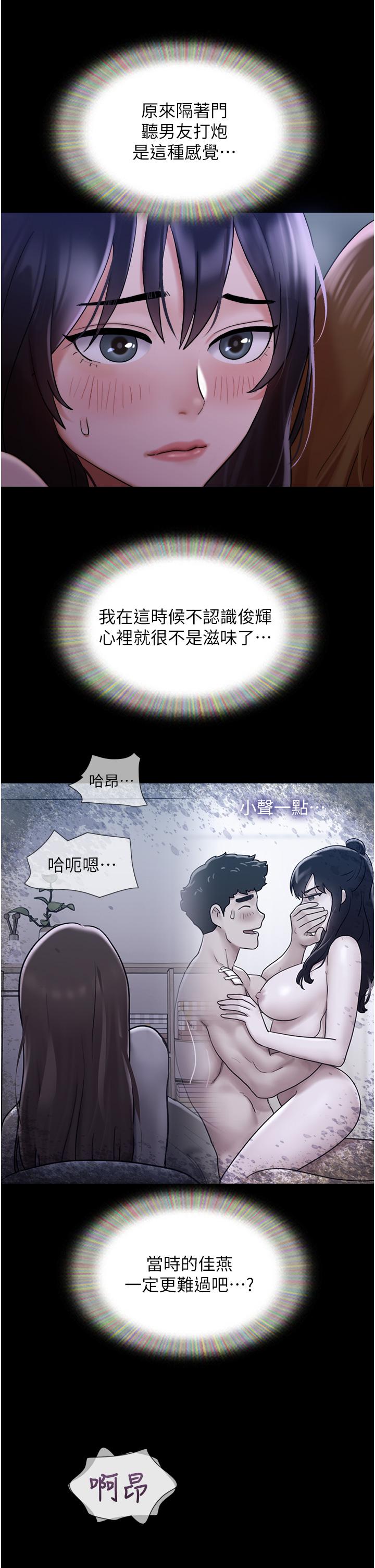 54.jpg