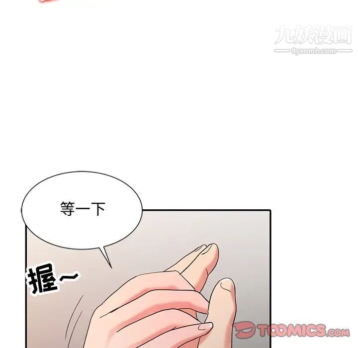 98.jpg