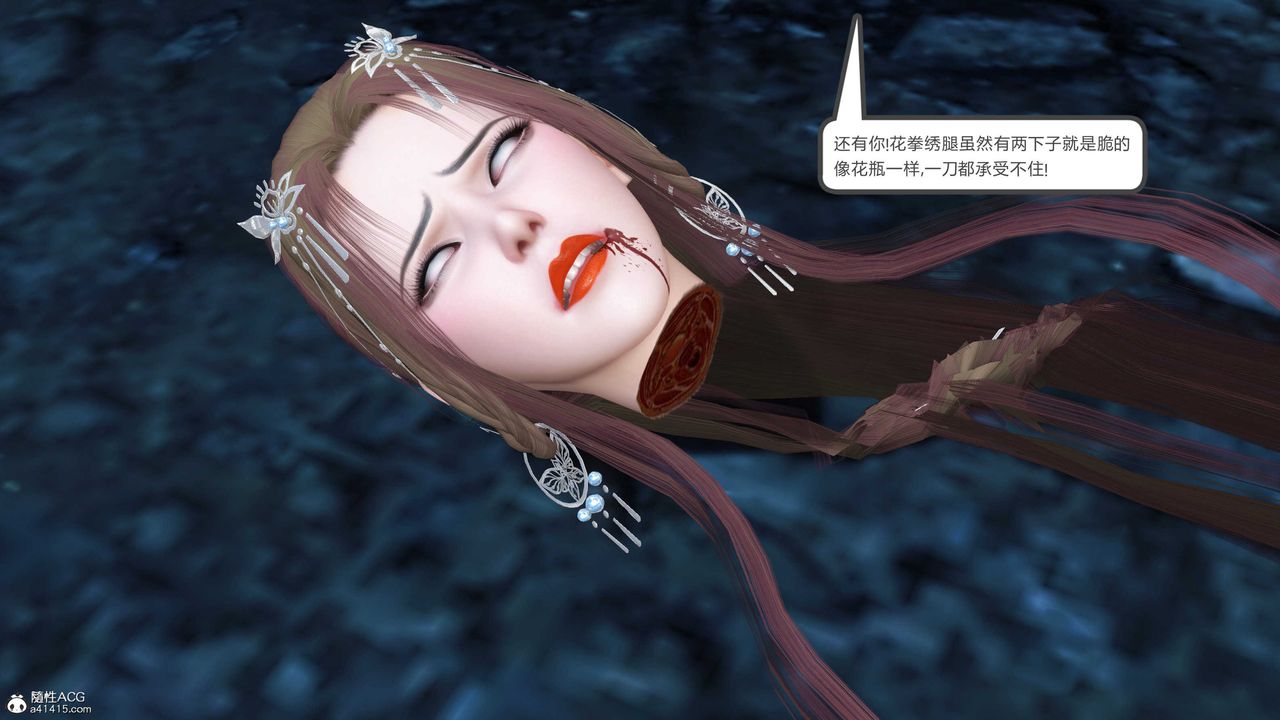 87.jpg
