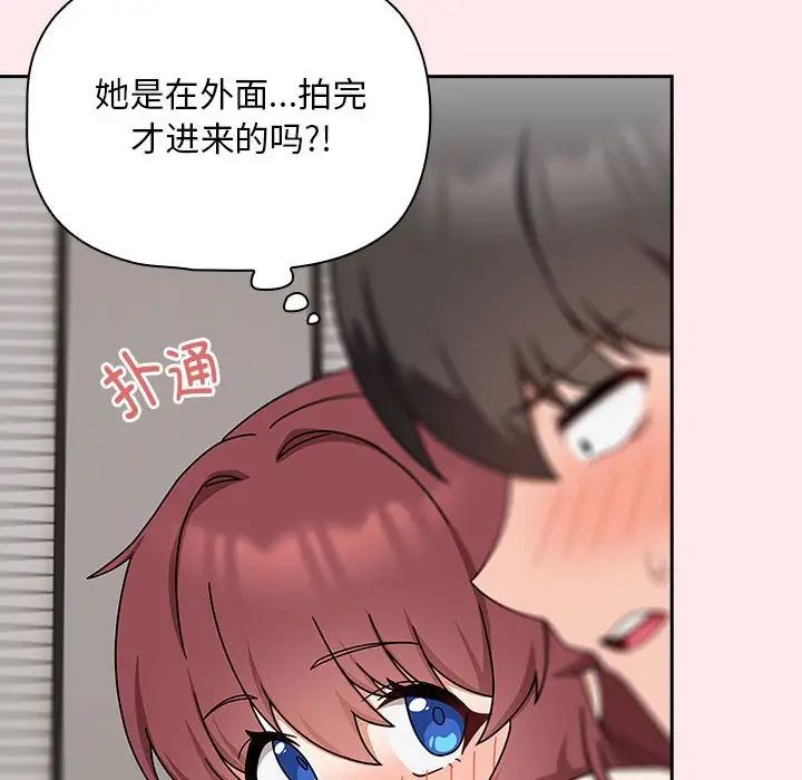 88.jpg
