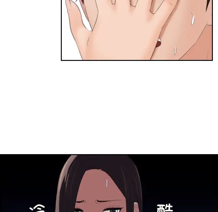 74.jpg
