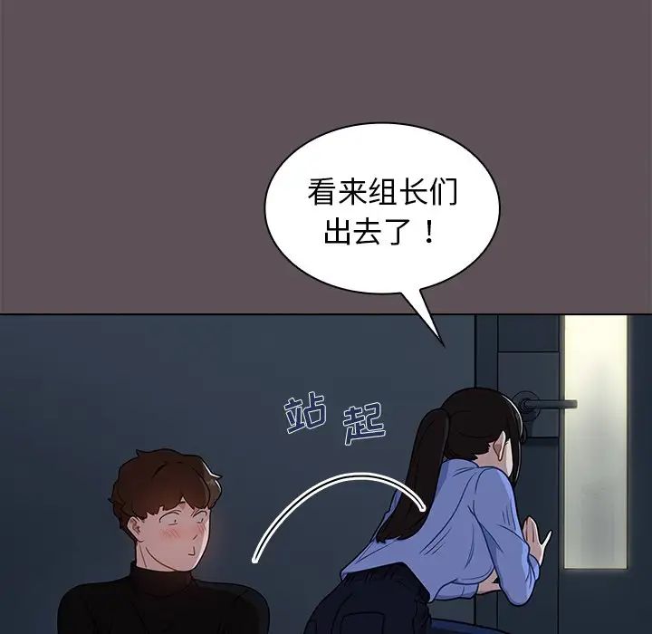 103.jpg