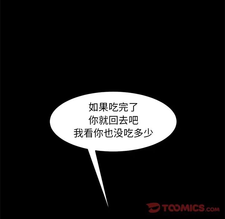 80.jpg
