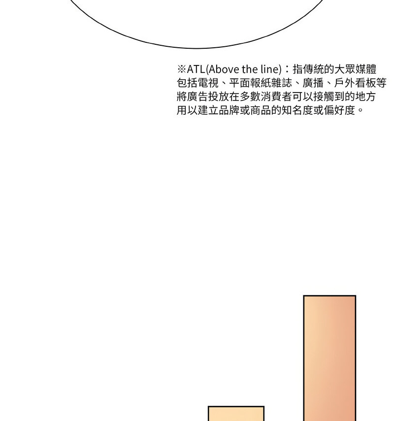 69.jpg