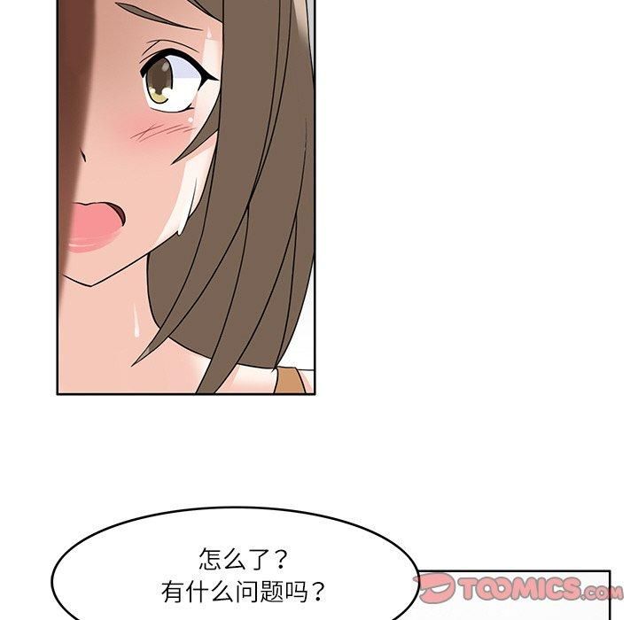 77.jpg