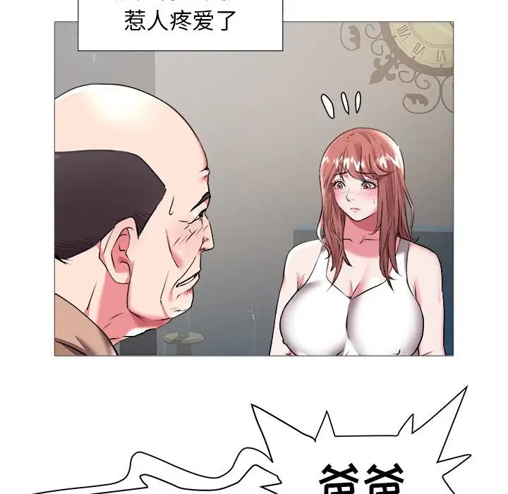 105.jpg