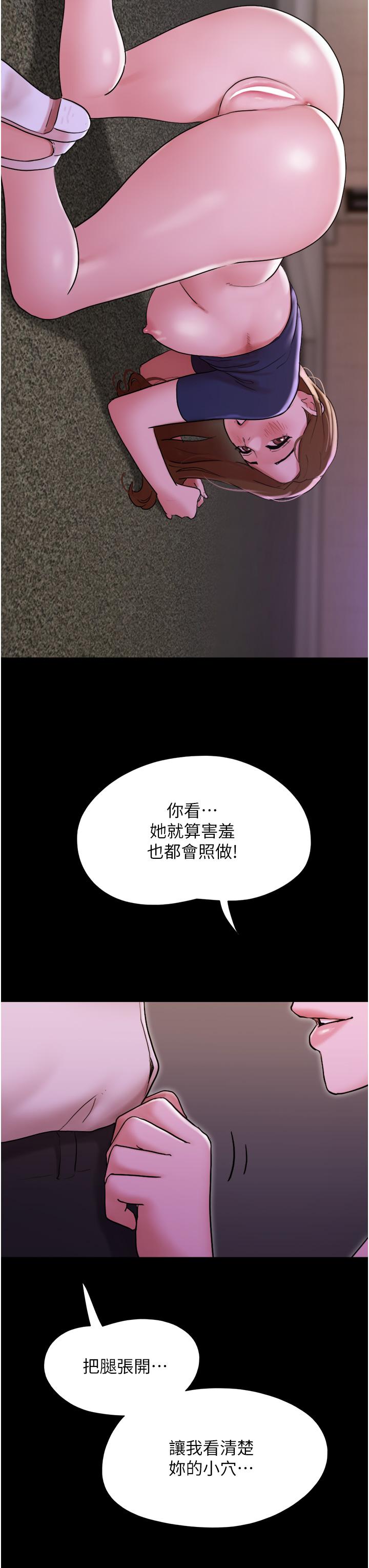 78.jpg
