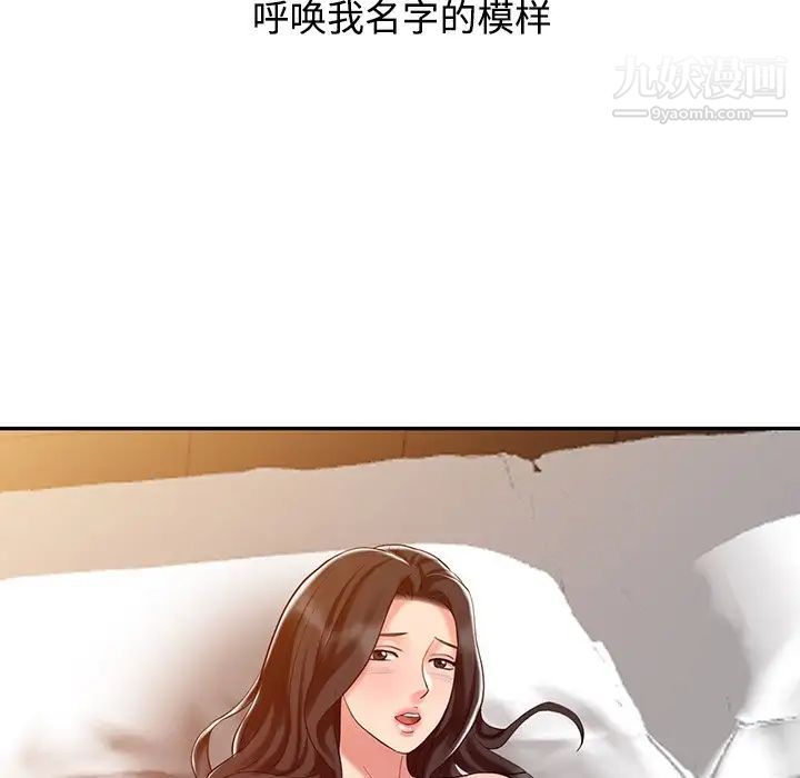 89.jpg
