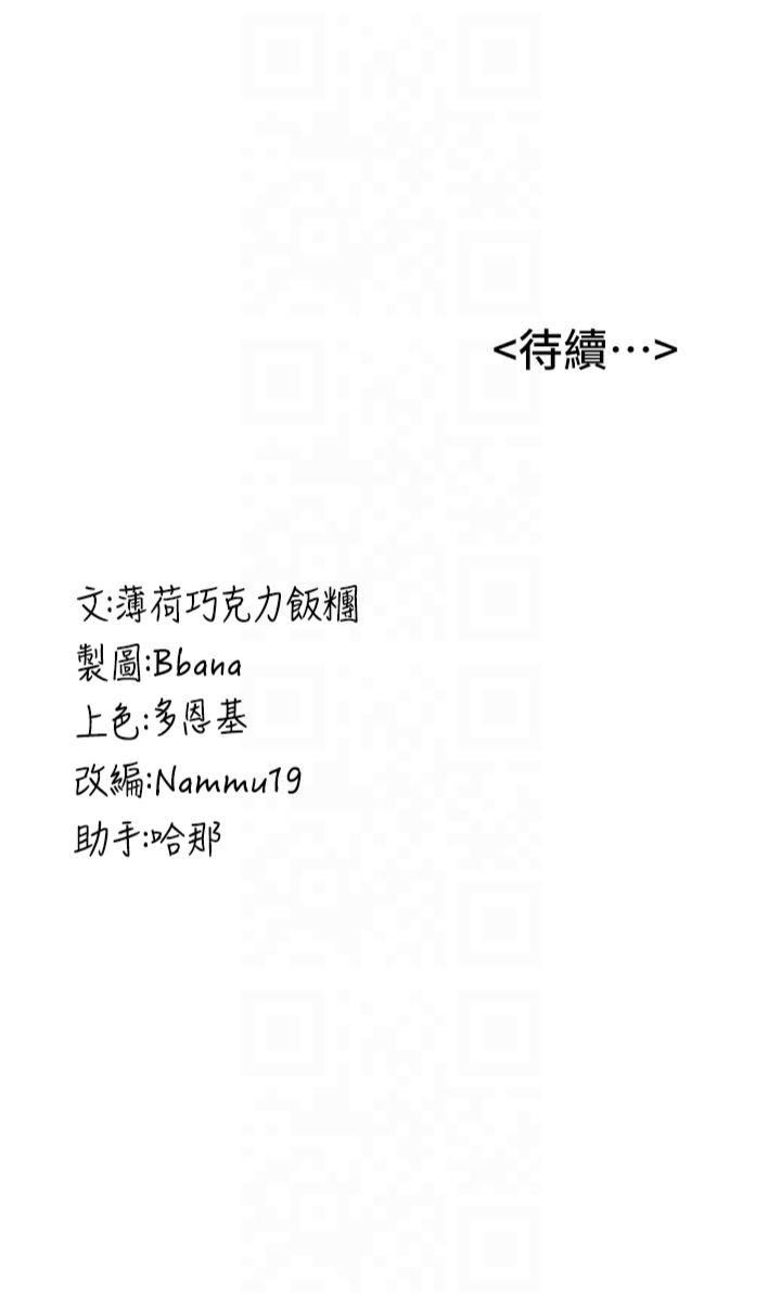 74.jpg