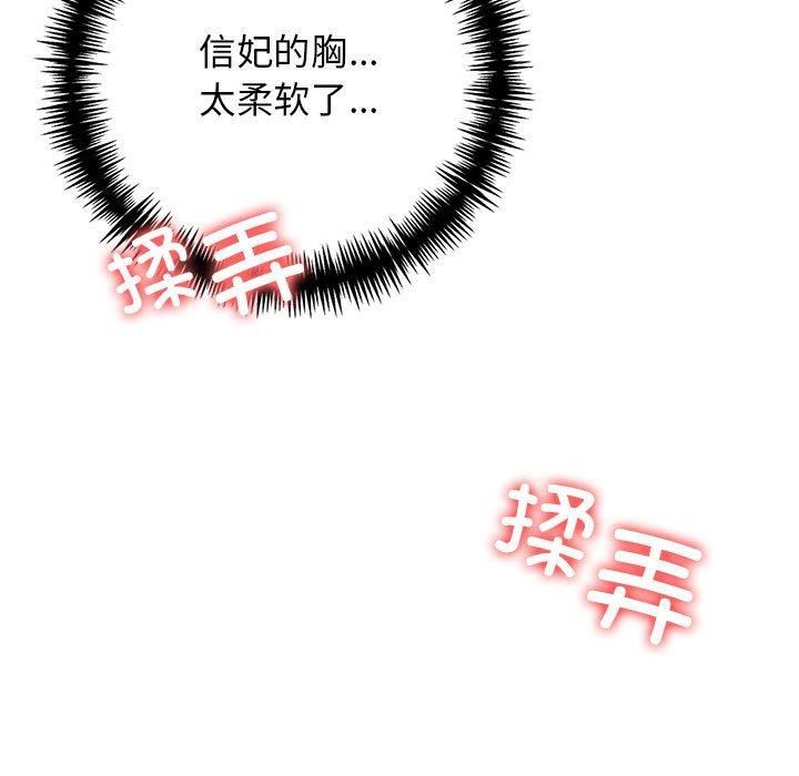 92.jpg