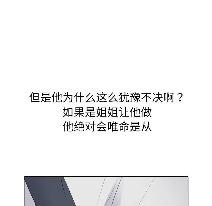 92.jpg