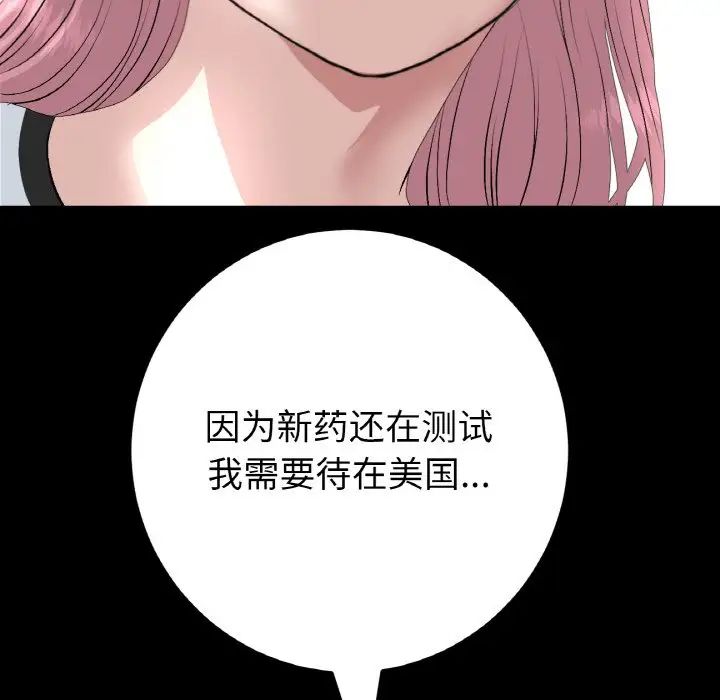 81.jpg