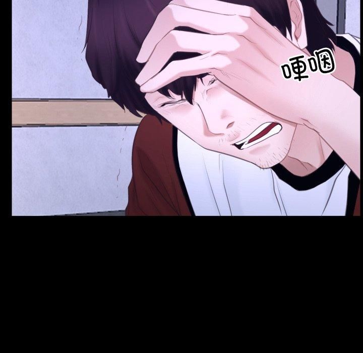 98.jpg
