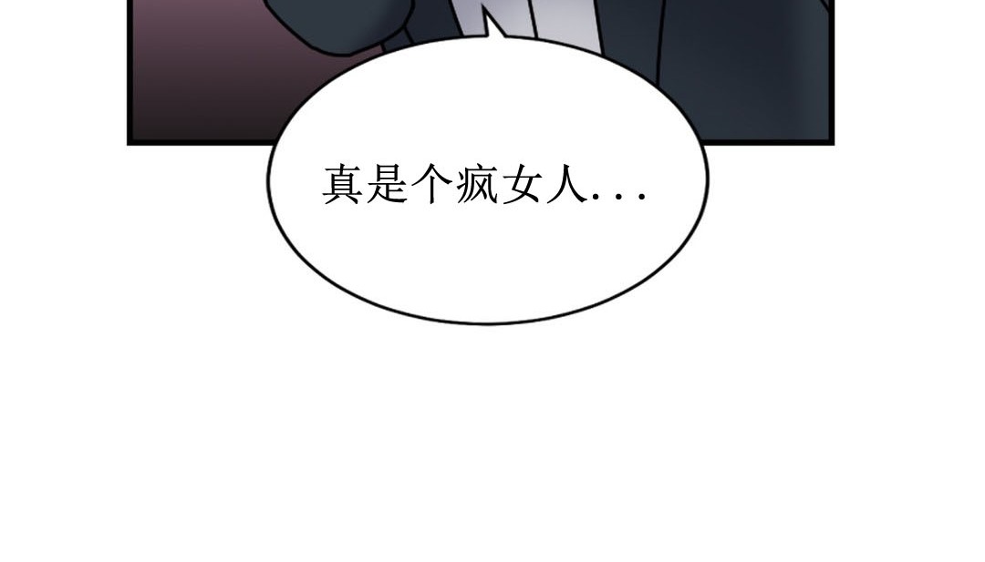 102.jpg