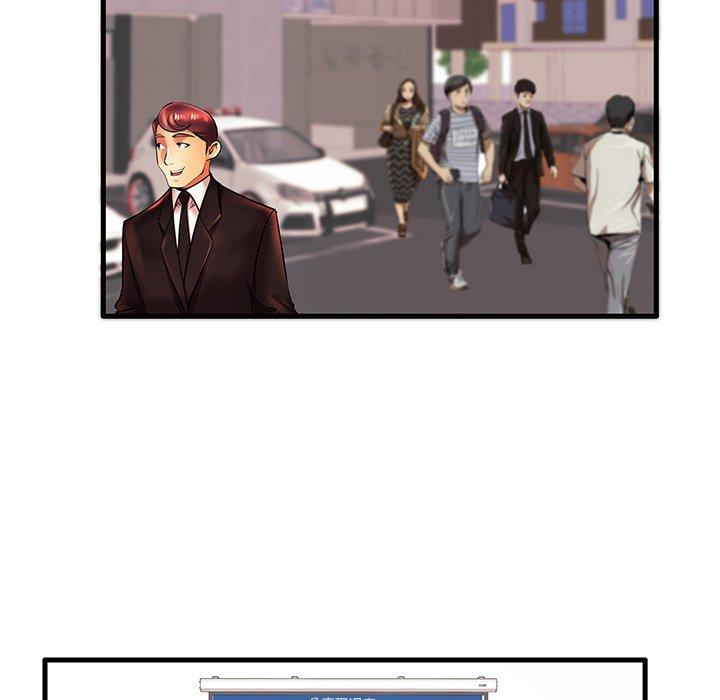 81.jpg