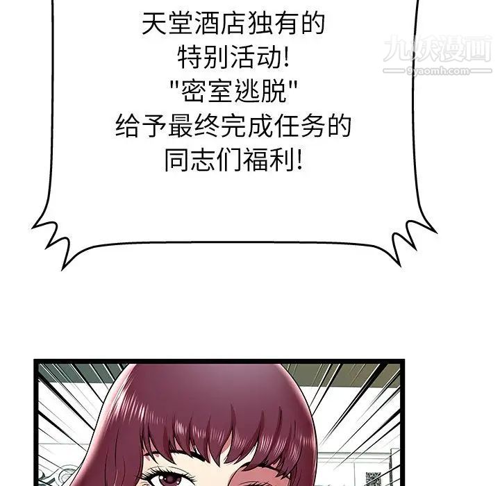 70.jpg
