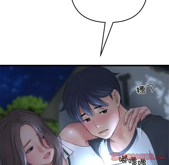 156.jpg