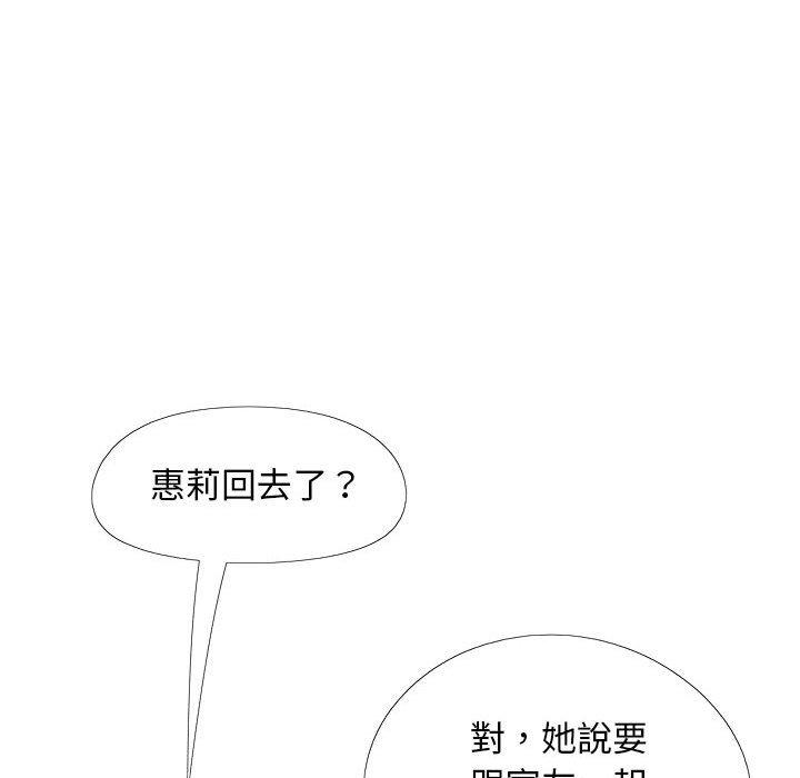 88.jpg
