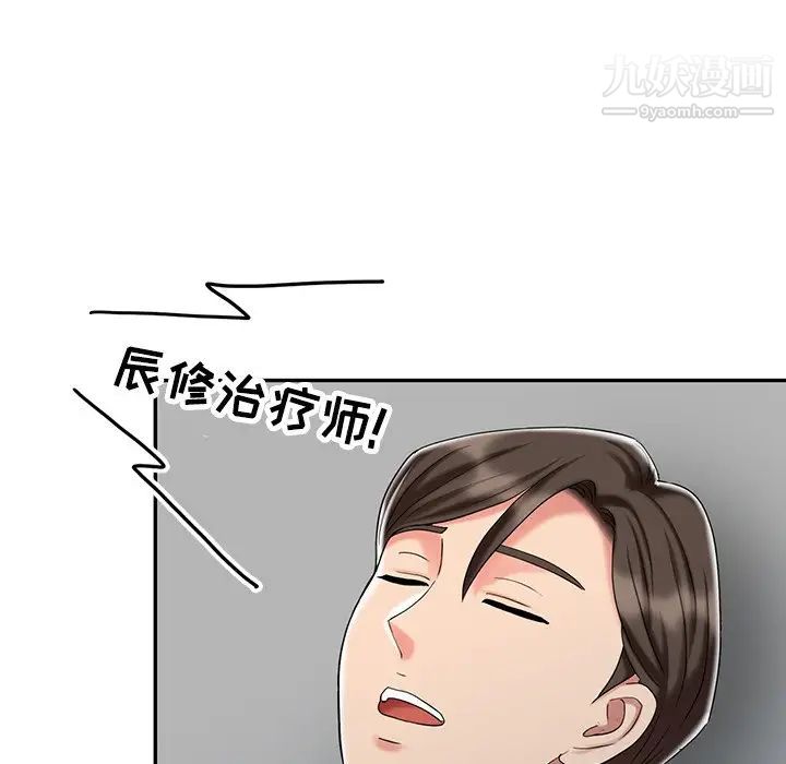 97.jpg