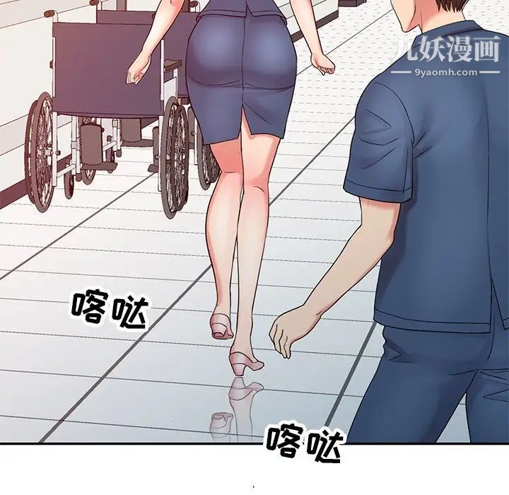 74.jpg