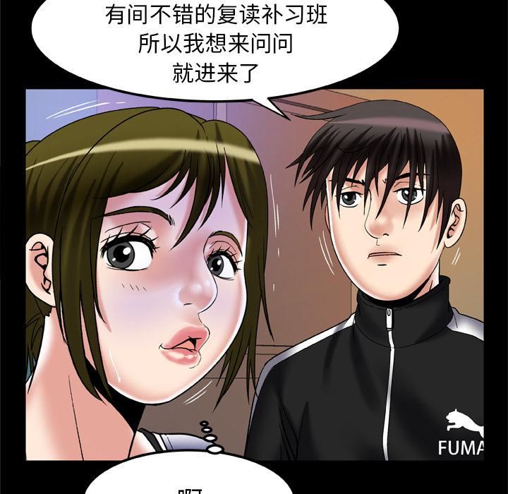 49.jpg