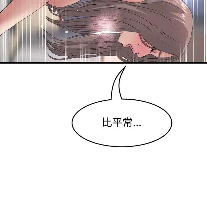 112.jpg