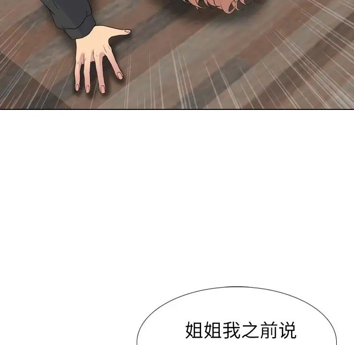 65.jpg