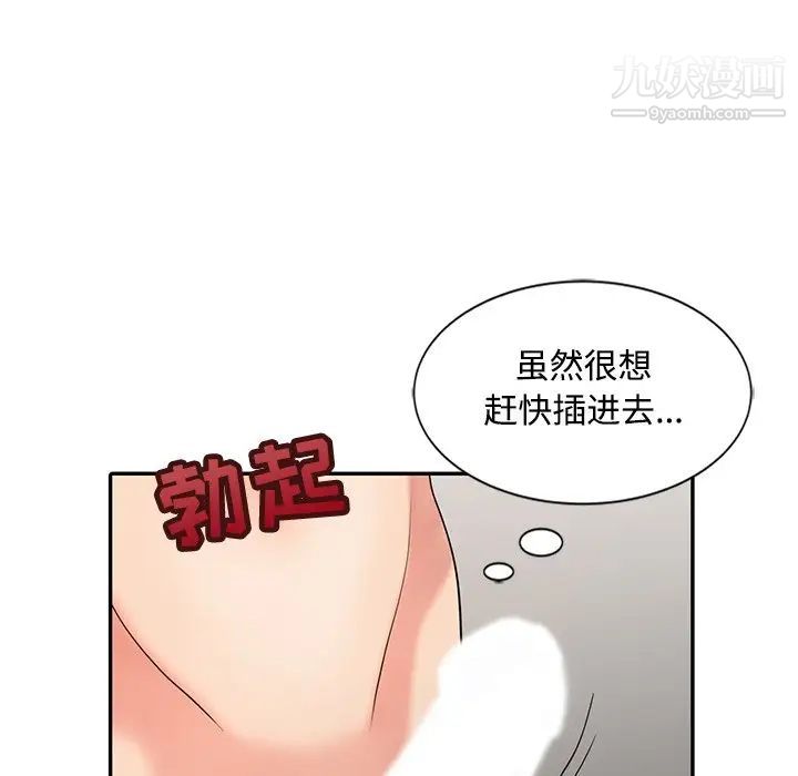 91.jpg