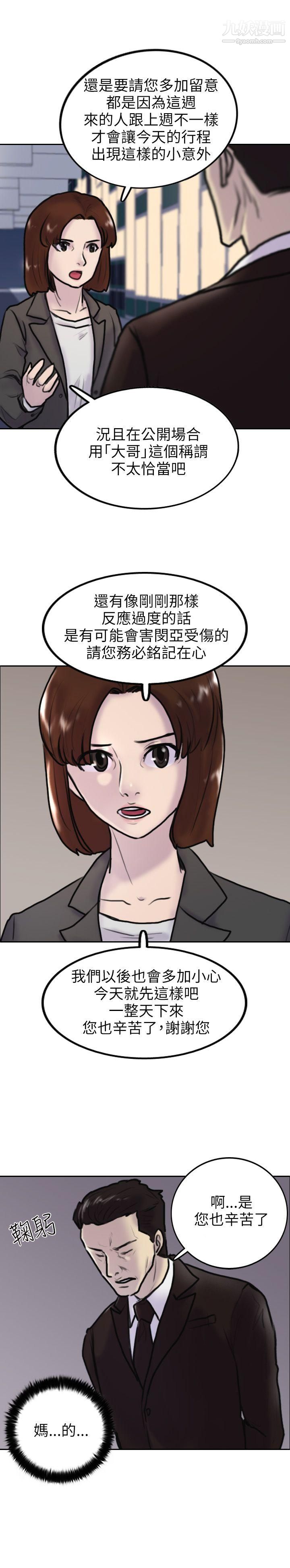 46.jpg
