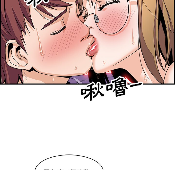 98.jpg