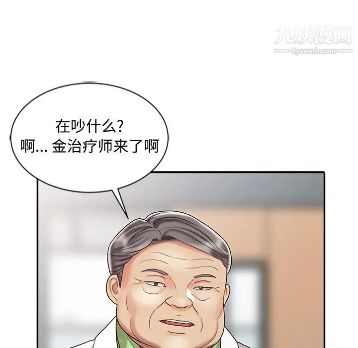 66.jpg