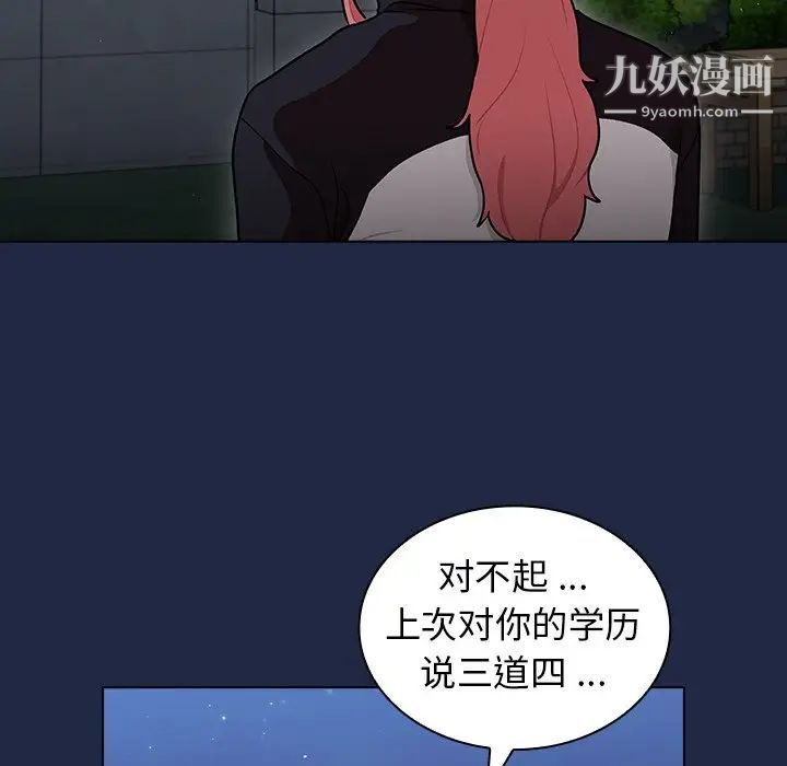 89.jpg