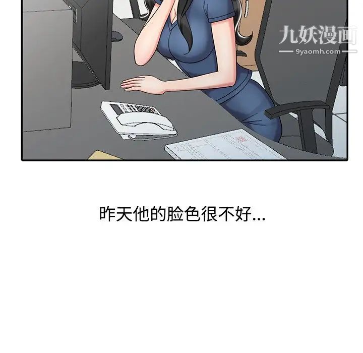 98.jpg