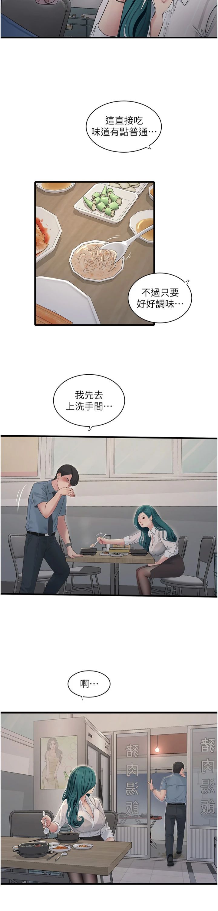 21.jpg