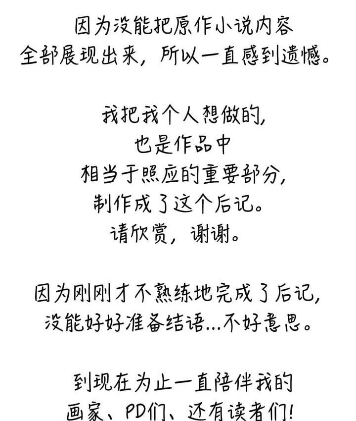 163.jpg