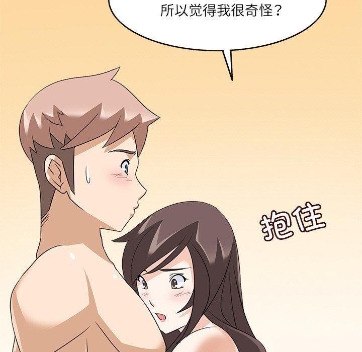 66.jpg
