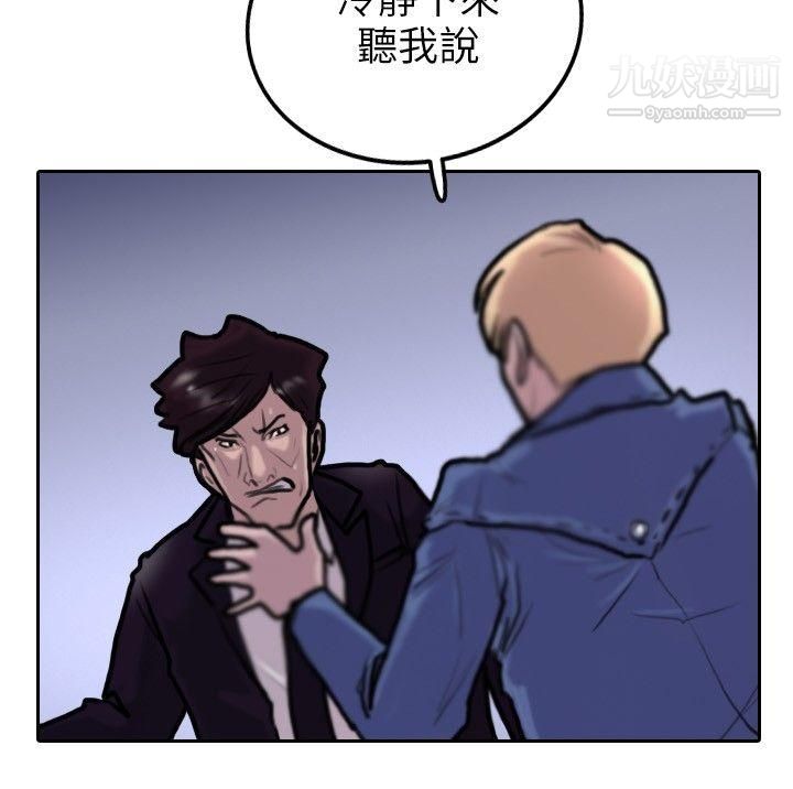 43.jpg
