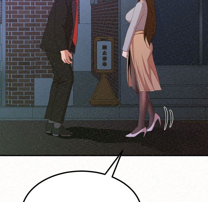 184.jpg