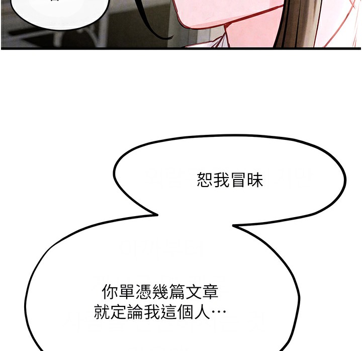 121.jpg