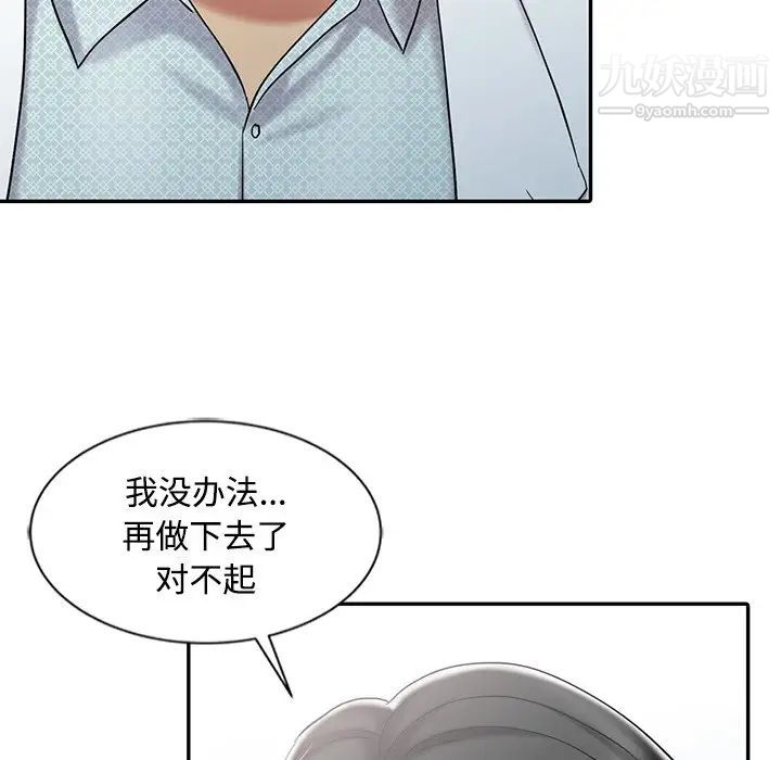 62.jpg
