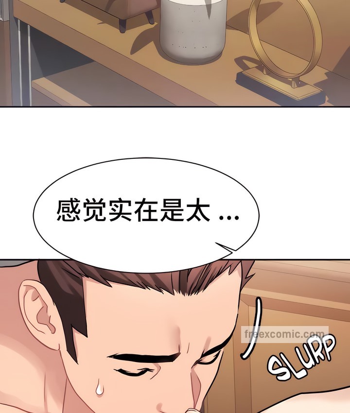 70.jpg