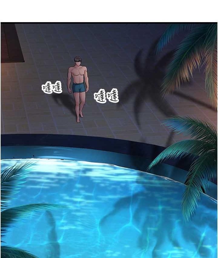 150.jpg