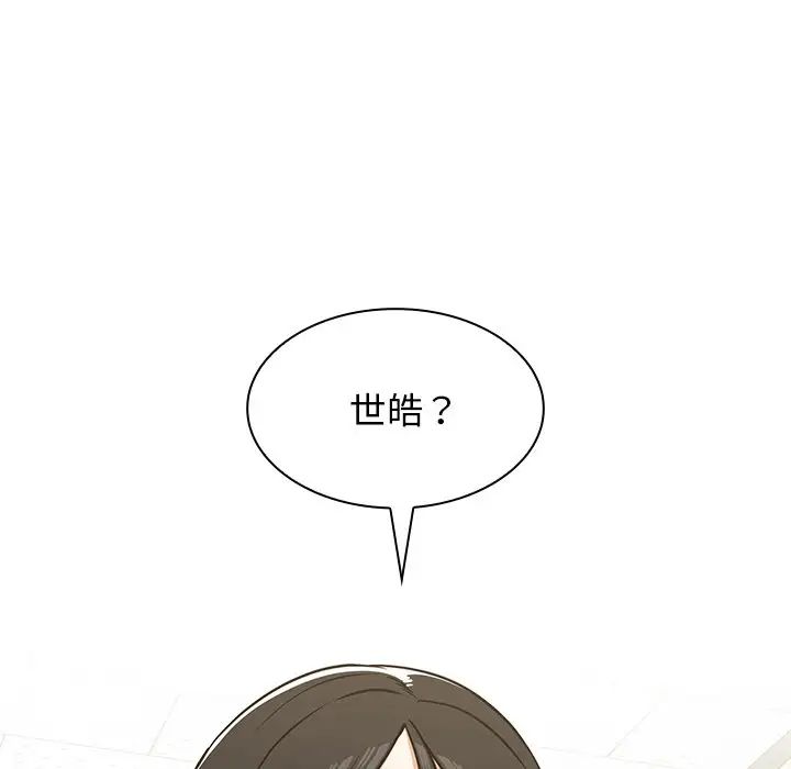 79.jpg